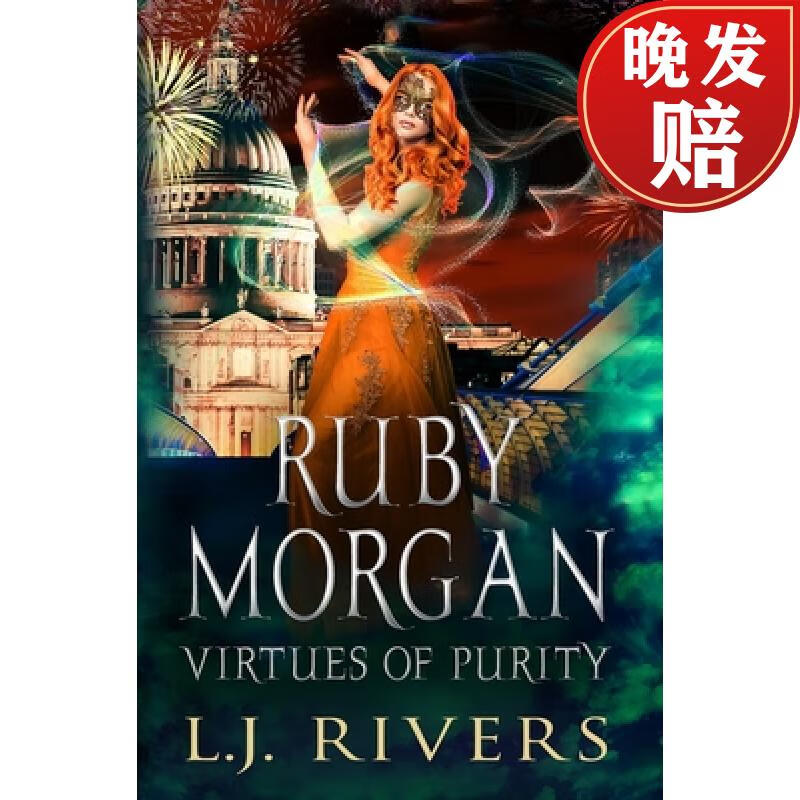 【4周达】virtues of purity