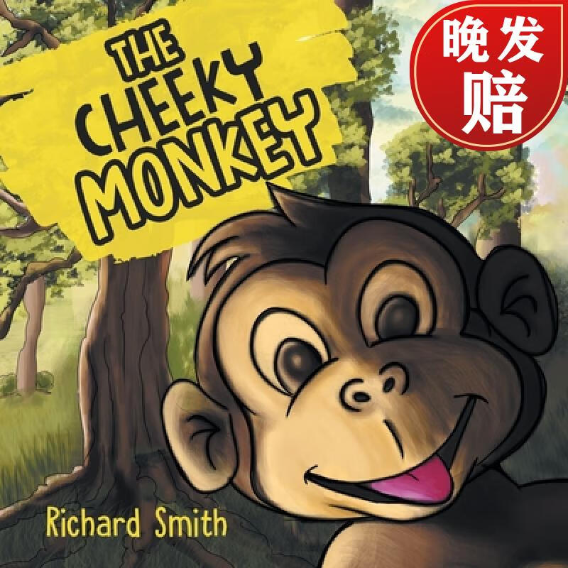【4周达】the cheeky monkey