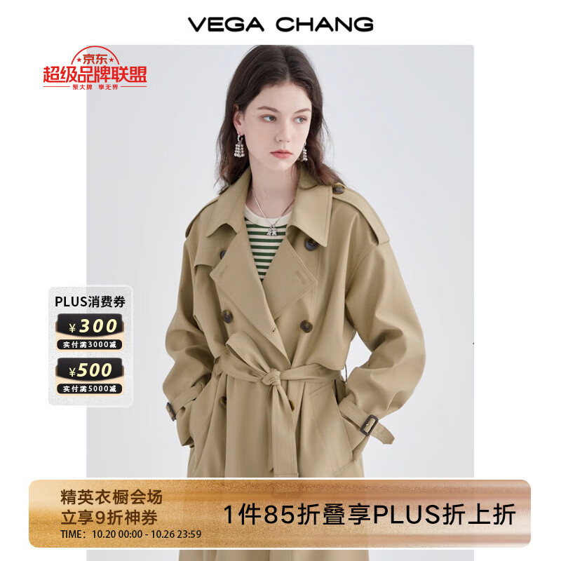 VEGA CHANG风衣女中长款2025年秋新款雅丹风收腰经典百搭时尚外套 鹭茶色 S
