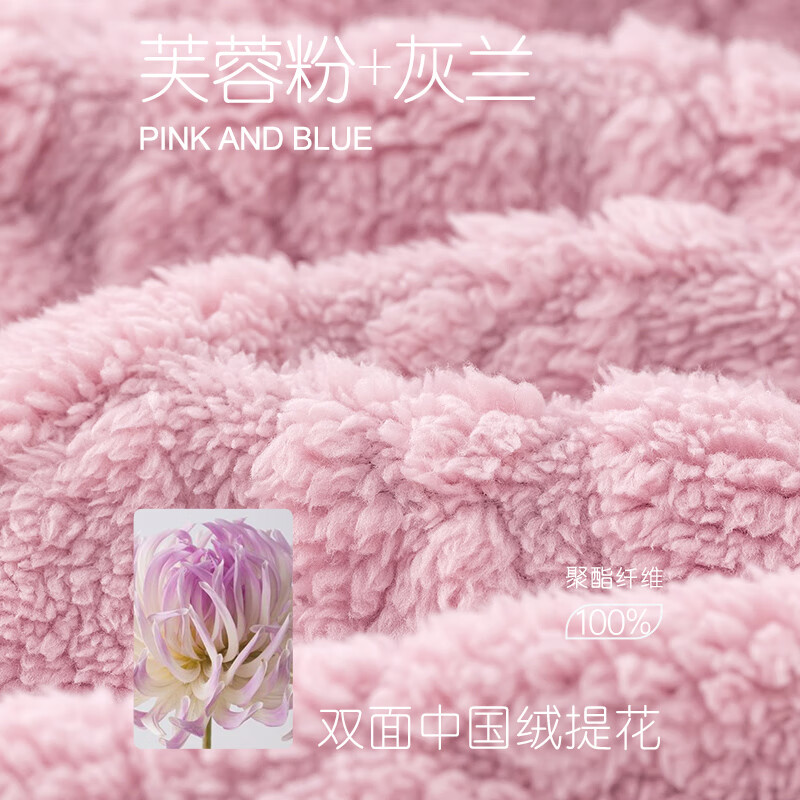 玛伦萨珊瑚绒睡衣女秋冬季新款可外穿翻领加绒加厚保暖套装家居服 灰兰 L