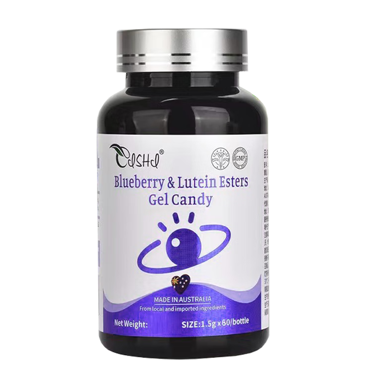 奈力士进口蓝莓叶黄素成人中老年专用老花搭视力模糊不清护眼片胡萝卜素 一瓶基础装【拍3发4瓶】