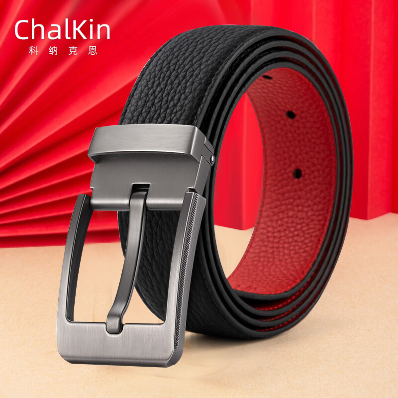 CHALKIN本命年腰带男马年红黑两面真皮针扣皮带双面用头层牛皮爸爸裤腰带 款49打孔带 125cm 体重160-175/裤码37-39