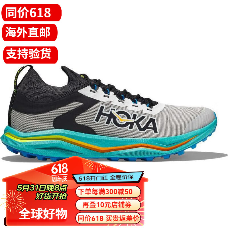 HOKA ONE ONE 男公路跑步鞋Zinal 2减震回弹耐磨轻便透气防滑日常运动徒步旅行 BLACK/CERAMIC 标准46/US11.5