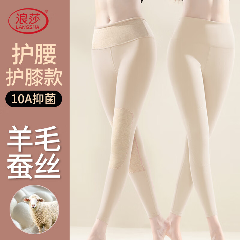 ���ڲ�������ɯ����Ůʿ���Ů�����׿���ë��˿������ϥ�ӳ���Ƭ���뱣ů�� 39.9Ԫ