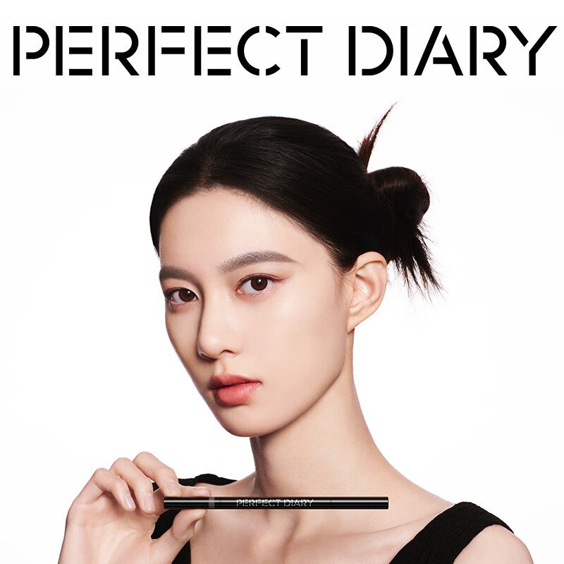 完美日记（PERFECT DIARY）眉笔防水防汗持久不易晕染脱色新手圣诞节礼物送女友 三头多效眉膏笔02灰棕