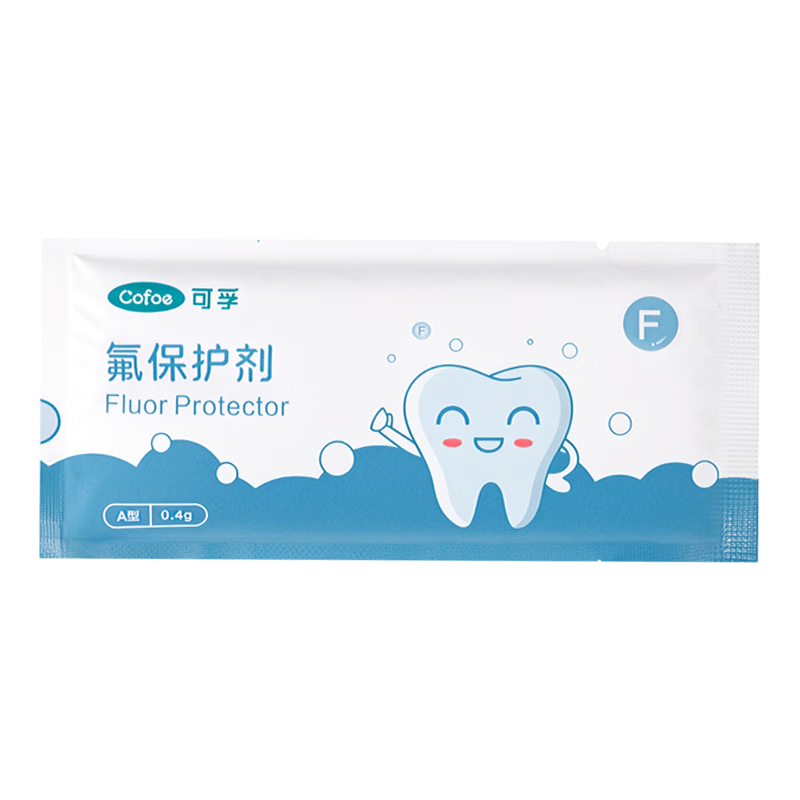 ���ڲ��������� ҽ�÷�����������Ϳ������ͯ����������ó��˷�ȣ A��(2.26%) 0.4g 25.56Ԫ(������)