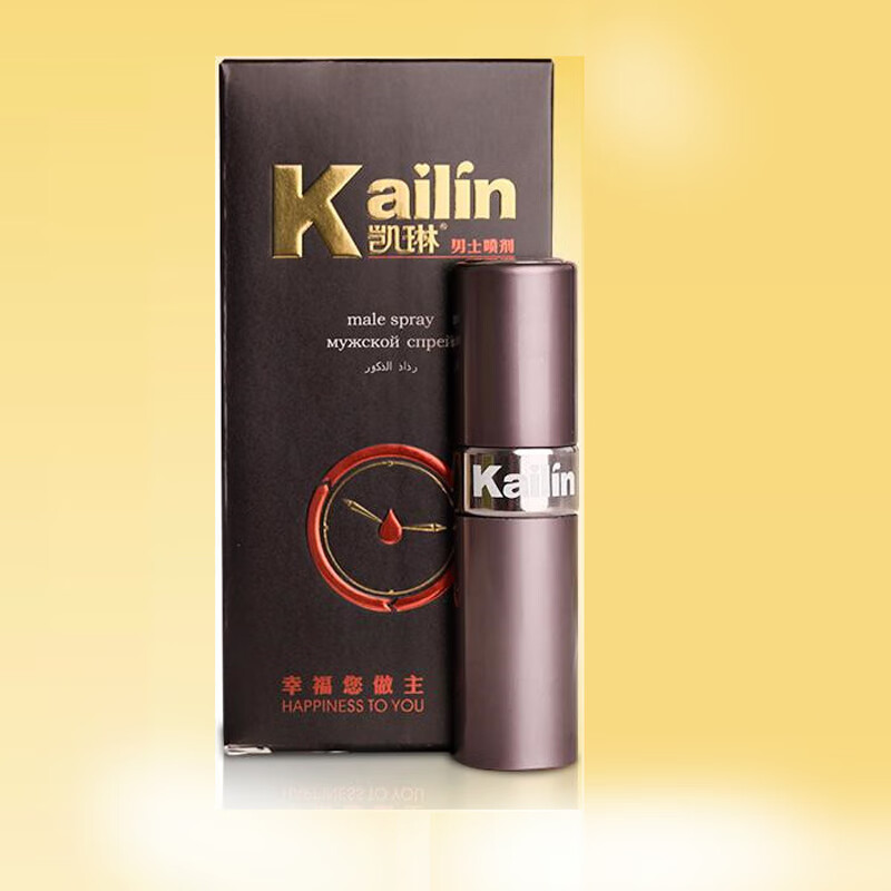 凯琳(kailin) 男用延时喷剂男士外用延迟喷雾剂成人情趣性用品 黑色款