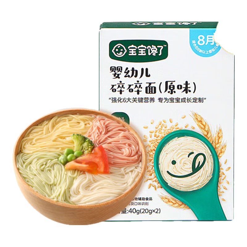 宝宝馋了婴幼儿碎碎面原味40g 宝宝辅食面条儿童面无添加食盐婴儿面条营养