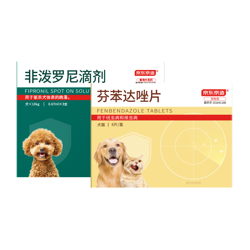 ���ڲ������������� ��С��Ȯ����������ҩ��װ ��������μ�3֧+�ұ�����Ƭ6�� ����ҩ����׳����