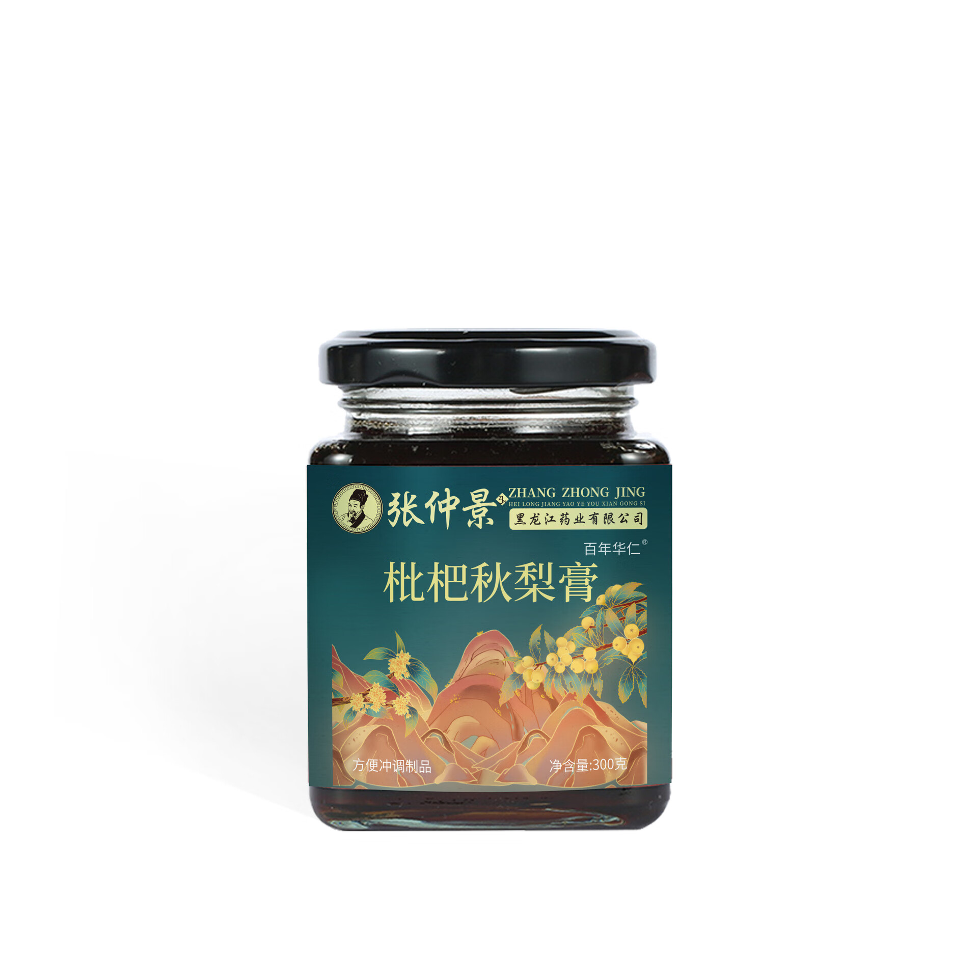 张仲景膏滋枇杷秋梨膏玉灵膏伏湿膏鹿鞭膏酸枣仁膏 枇杷秋梨膏300克1瓶