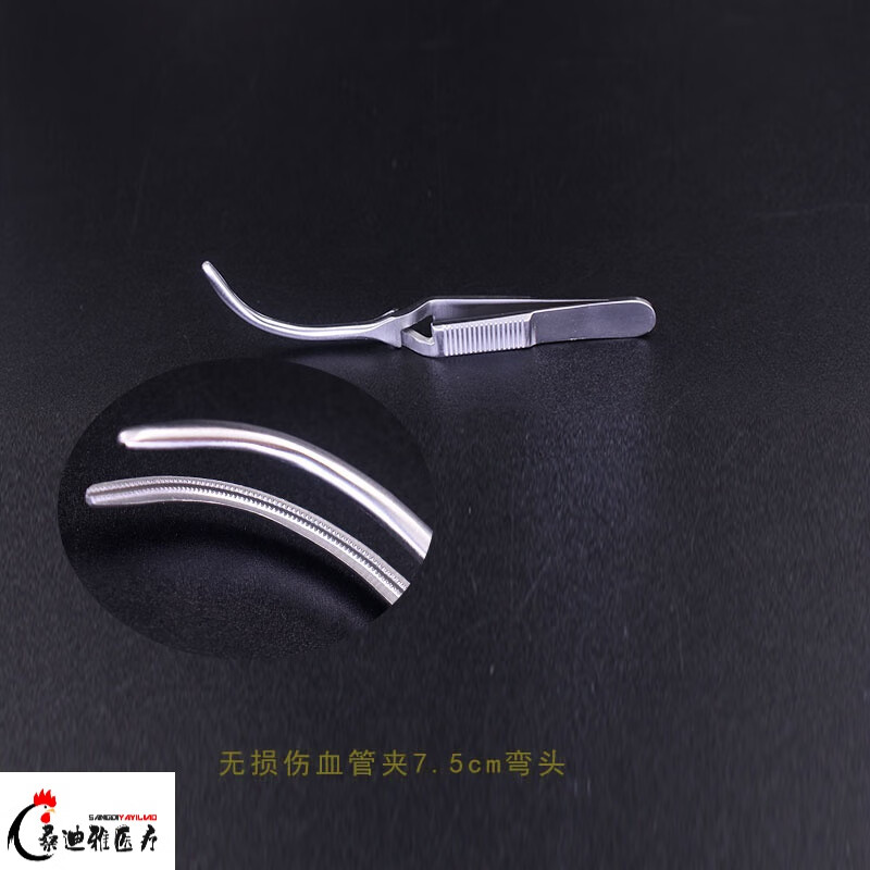 医用动脉夹血管夹 无损伤血管夹显夹哈巴狗镊静脉动脉阻断夹动物实验