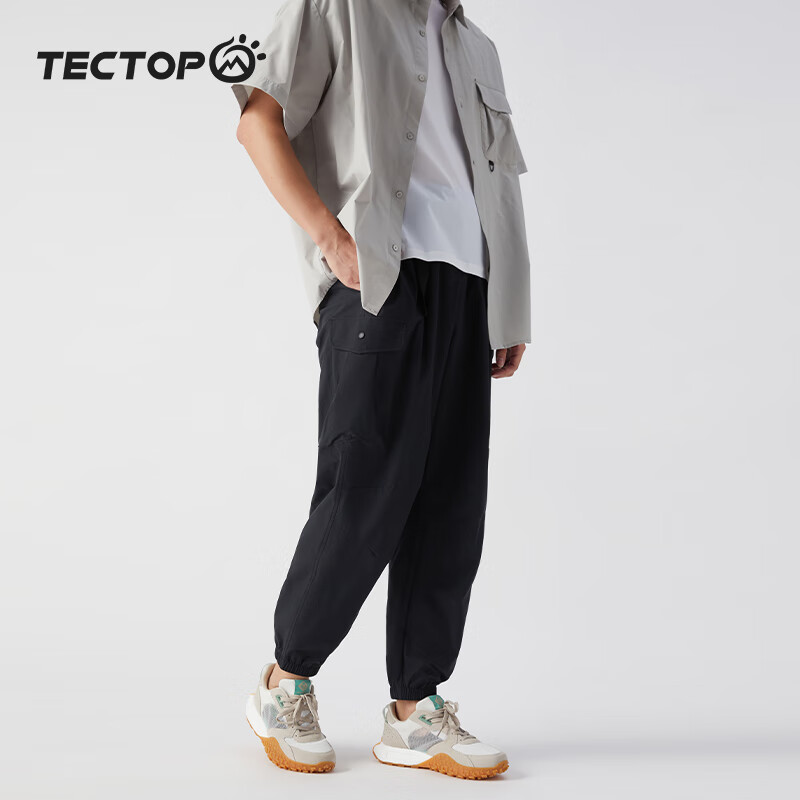 探拓（TECTOP）户外男士束脚九分裤夏季运动裤纯色轻薄工装快干裤跑步透气速干裤 黑色 S