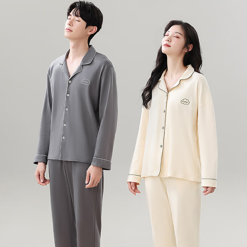 都市丽人纯棉情侣睡衣2025春秋季男女款长袖新款家居服套装可外穿 雅人深致 2XL (男款)【建议体重 150-160斤】