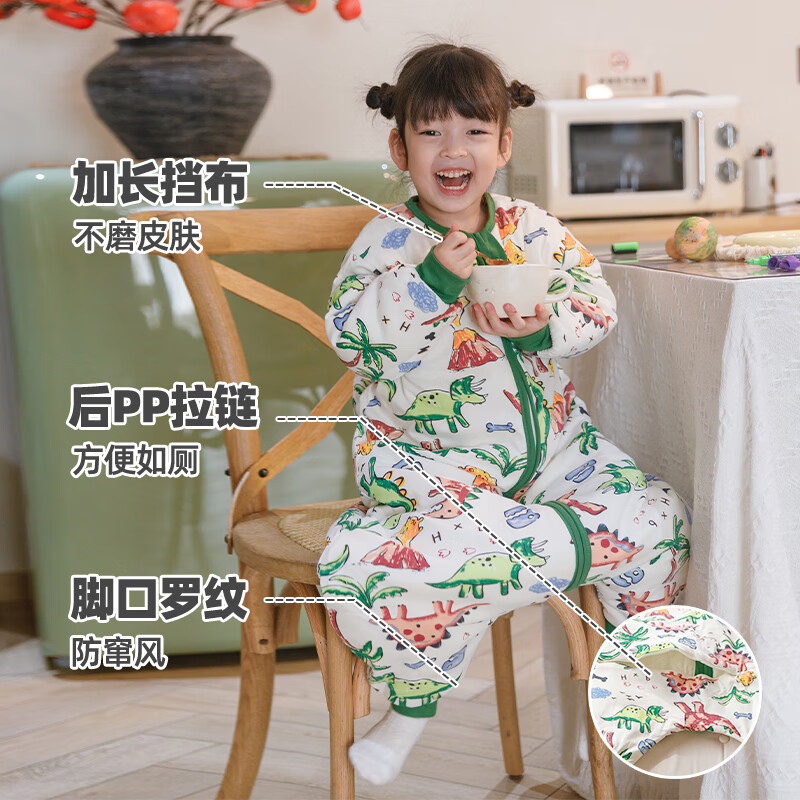 呼西贝断码清仓儿童分腿睡袋中大童夹棉冬款防踢被宝宝加大加宽连体睡衣 冬贝芙棉14°左右适用恐龙火山 100码适合身高93-103cm