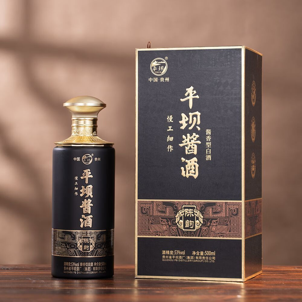 平坝窖酒 贵州酱香型白酒53度500ml粮食酒 年货节送礼 53度 500mL 6瓶 陈韵 整箱装