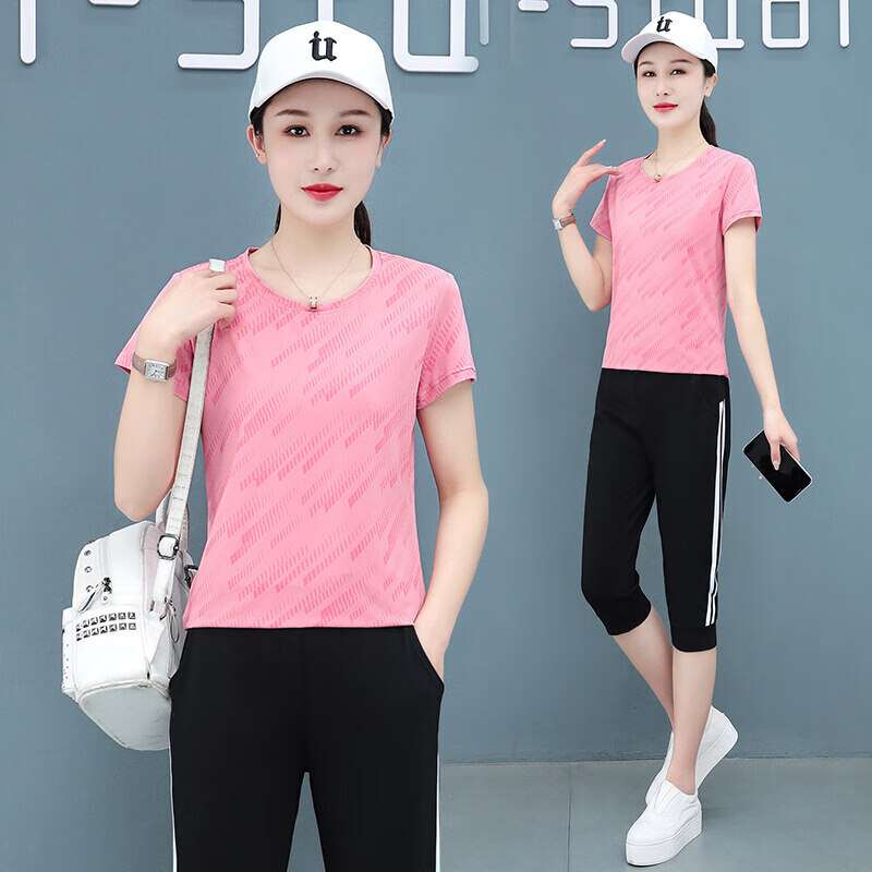 皮尔卡丹2024年品牌女装时尚百搭夏季新款速干衣短袖七分裤套装女士