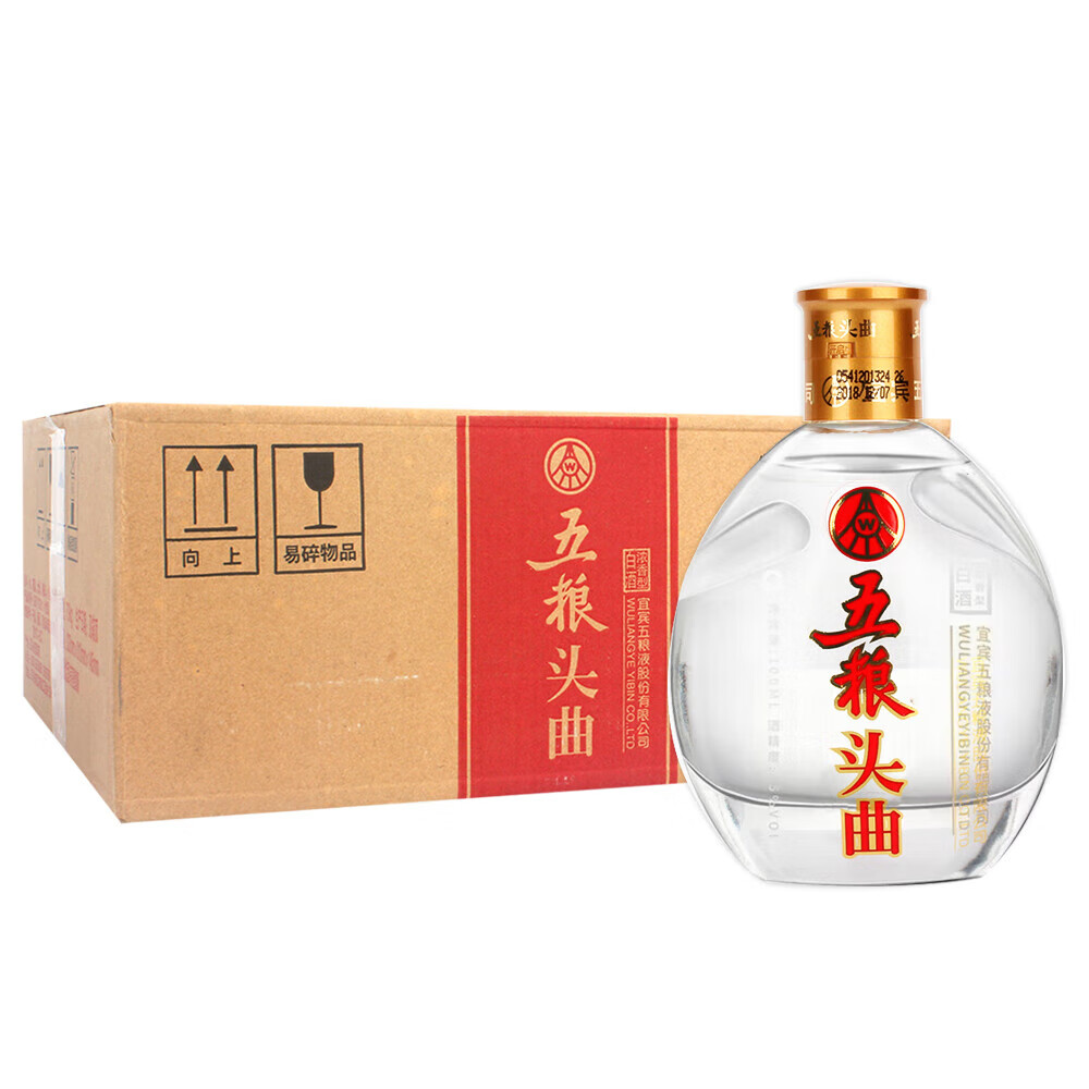 五糧液股份公司出品 五糧小酒 濃香型小酒版 小瓶裝酒水 口糧白酒 45度 100mL 24瓶 五糧頭曲 整箱