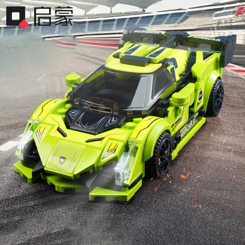 启蒙(enlighten)qq飞车赛车模型超跑汽车跑车遥控车积木组装拼插男孩
