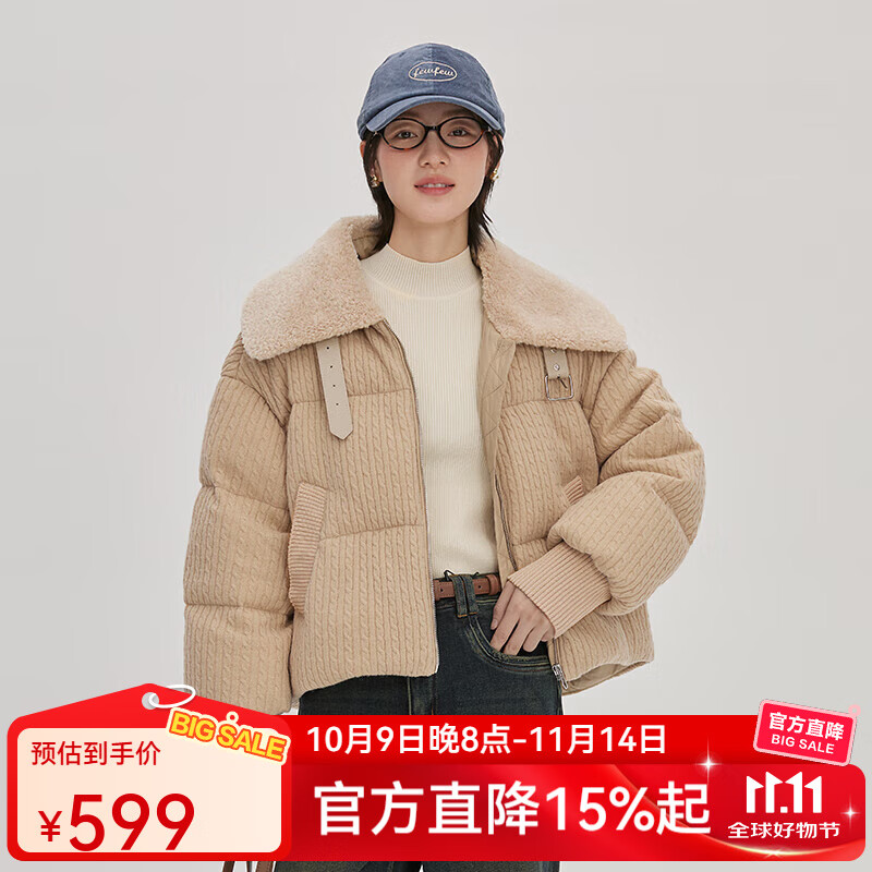 艾莱依（ERAL）羽绒服女士仿羊羔毛领短款羽绒服时尚百搭拼接保暖鸭绒显瘦外套 米卡其 S 155【建议80-110斤】
