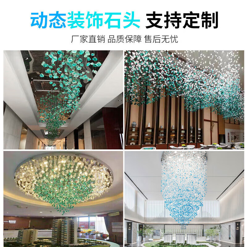 吊灯酒店大堂宴会大厅创意艺术非标工程水晶灯 来图来样报价(请联系