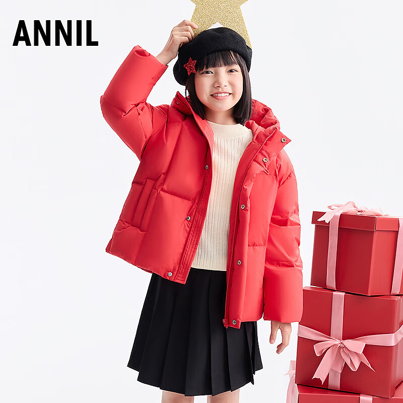 安奈儿(Annil)童装男女童短款羽绒服2025冬新款 新年红 110 京东折扣/优惠券