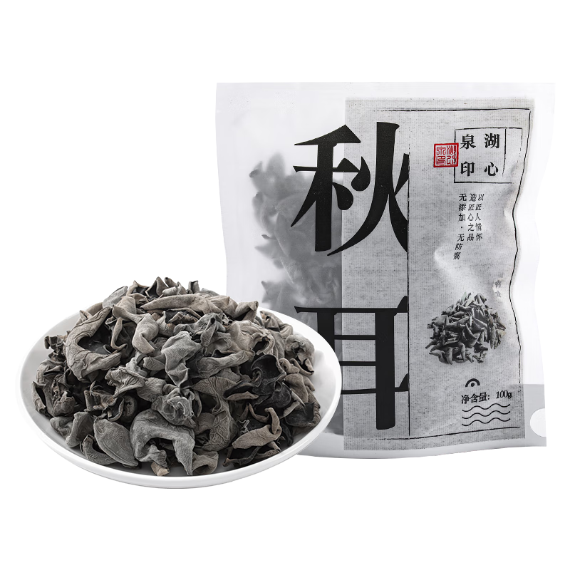 湖心泉精选东北秋耳黑木耳玉木耳白木耳凉拌炒菜肉厚爽脆干木耳火锅食材 精选东北秋耳100g*1