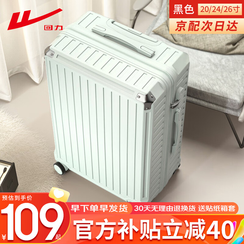 ���ڲ����������������������������������ǻ��Ӻ�Ů����ѧ��Ƥ���� �Ӻ����� ���� -������ 20Ӣ�� ���ɵǻ���