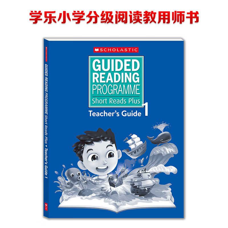 scholastic学乐出版shortreadsplus1/2/3/4/5/6级教师书全英文教师