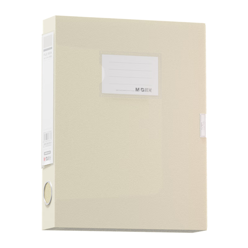 ���⣨M&G���ľ�5ֻA4/55mmĪ���ϵ������ļ��� �������Ϻ� ��ɫ���Ϻа칫��Ʒ ADM945X3