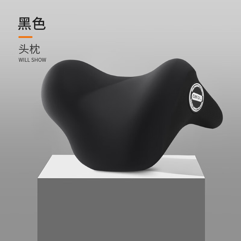 汽车头枕腰靠车用座椅记忆棉靠枕靠背腰垫腰托电动按摩枕头护颈枕 黑【普通无电动款 单个头枕】