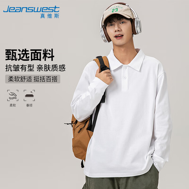 ���ڲ�������ά˹��Jeanswest������POLO����2026�������п���POLO�����t���а�ɫ3XL 83.5Ԫ