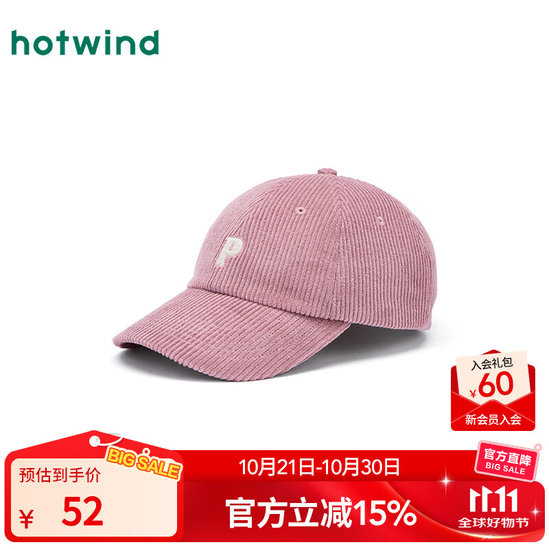 热风【商场同款】棒球帽2025年秋新款灯芯绒字母美式复古情侣款鸭舌帽 14粉红 均码