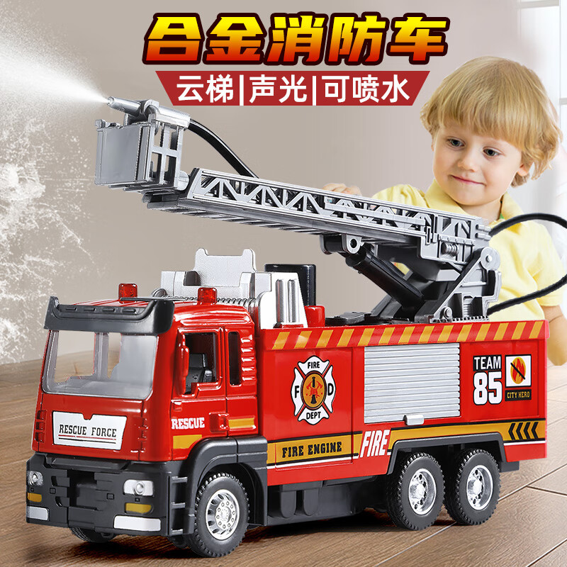 ����ȸ��ͯ�Ͻ�����������к����ݹ��̳�3-6�����ˮ������ģ��������