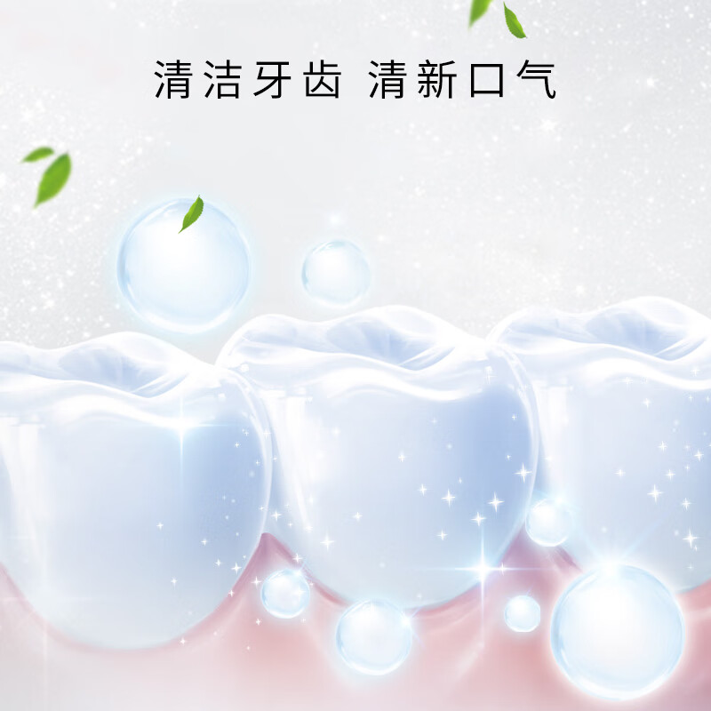 可立克焱清护龈蜂毒牙膏105g清爽口腔成人口气持久清新薄荷无氟专利牙膏 蜂毒105g*3支