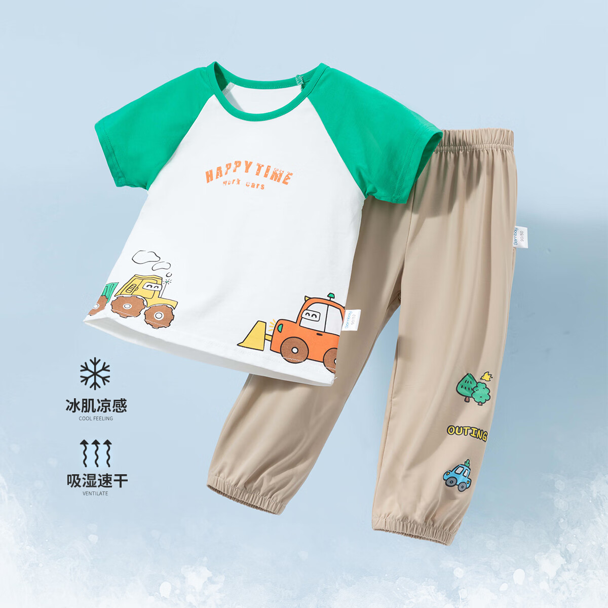 ��������ͯ��װ��ͯ�ļ�����T������͸��2024�¿�ͯװ�·� ��ɫ 130 ���Ƽ�����120-130cm��