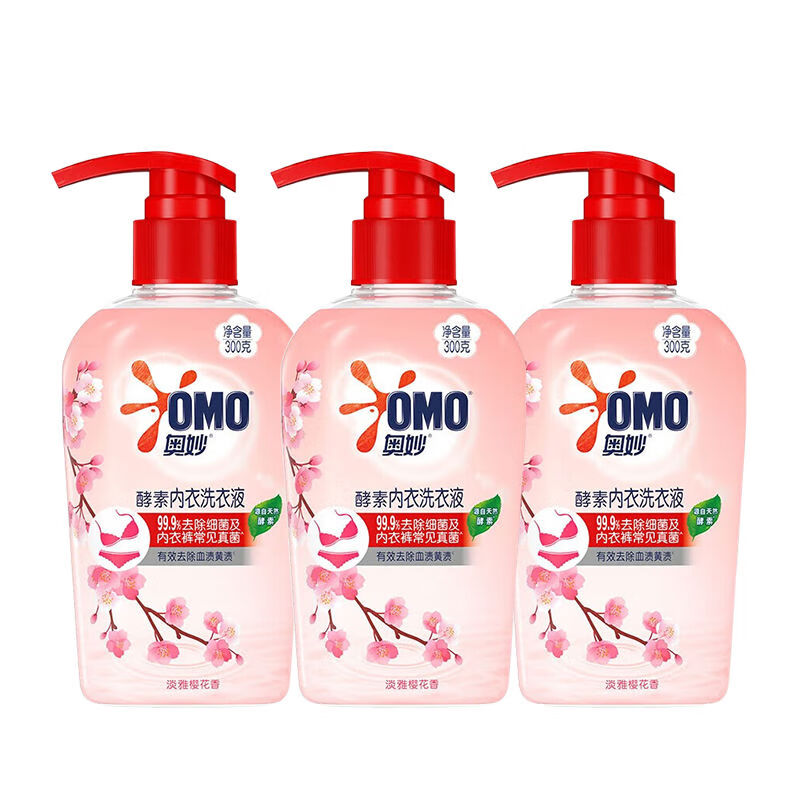 奥妙酵素内衣洗衣液专用除菌男女士手洗底裤清洗内裤清洁剂去血渍 内衣洗衣液300g*3瓶