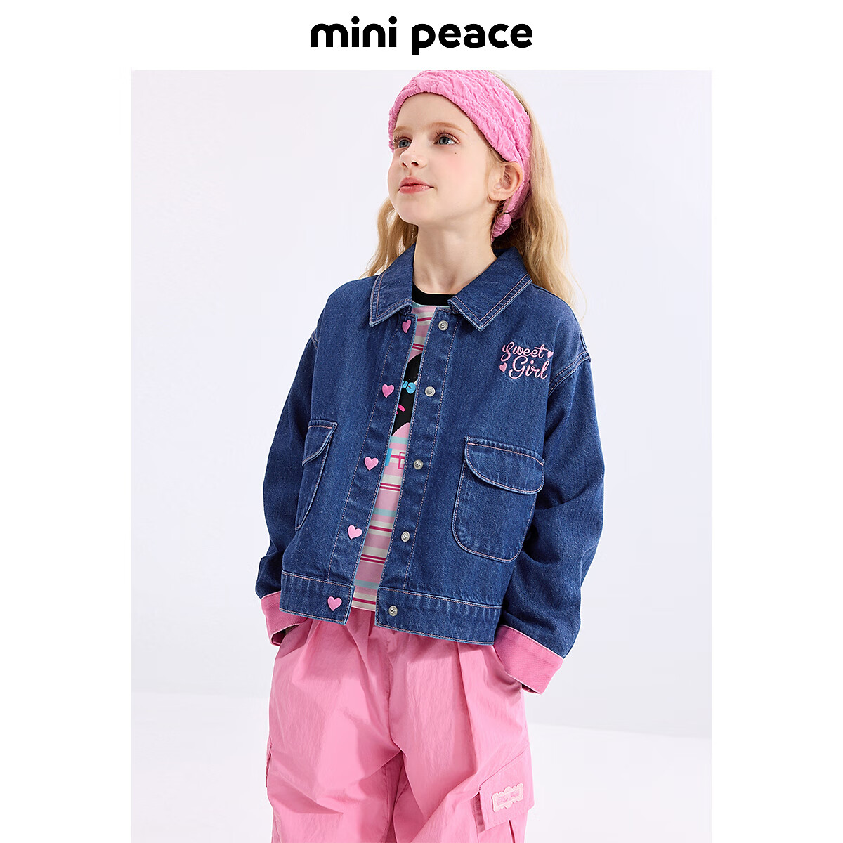 MiniPeace太平鸟童装女童牛仔外套FBBJF1208 马里布蓝 140cm