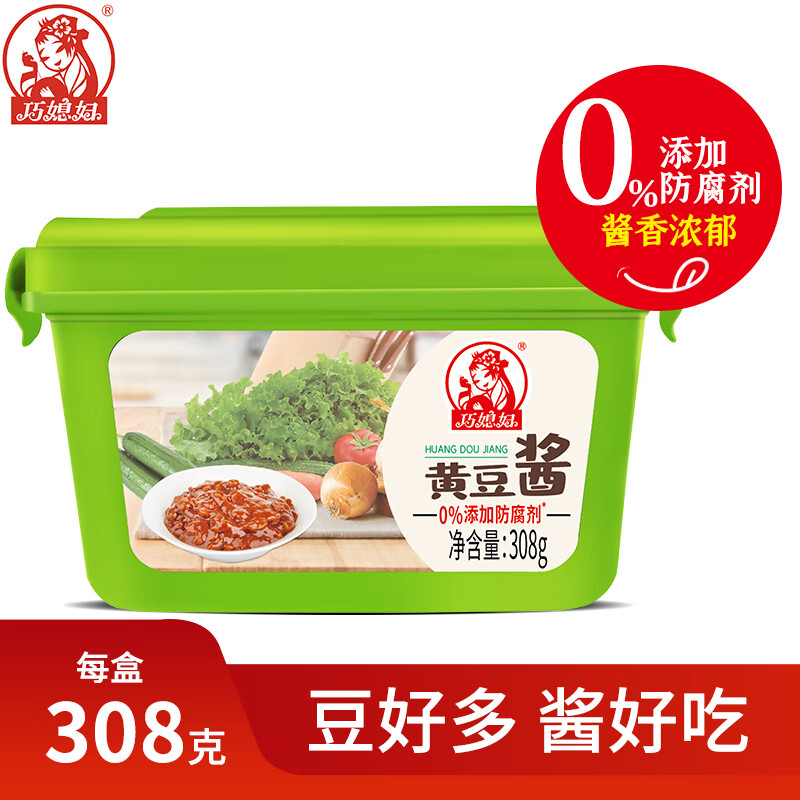 巧媳妇黄豆酱308g蘸食酱焖拌面拌饭酱 308g