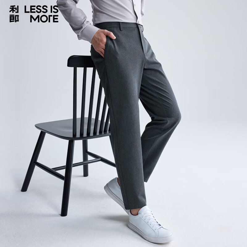 利郎轻时尚男裤【TR三防】休闲裤男易打理四面弹力青年通勤九分裤子男 深灰 31/78A