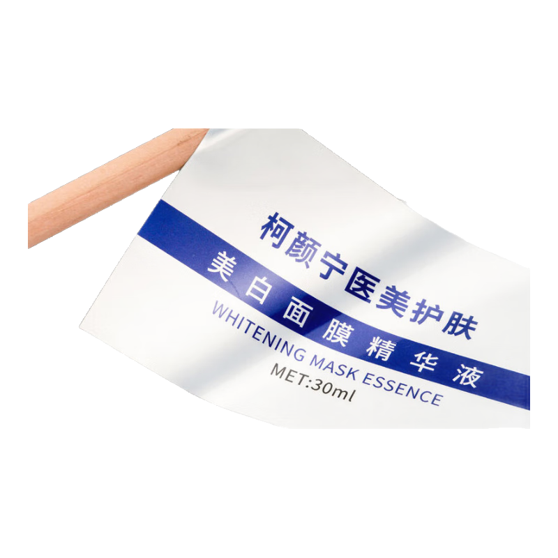 益好定制 不干胶贴纸定制PVC水晶标烫金洒金牛皮纸材质标签印LOGO 亚银材质