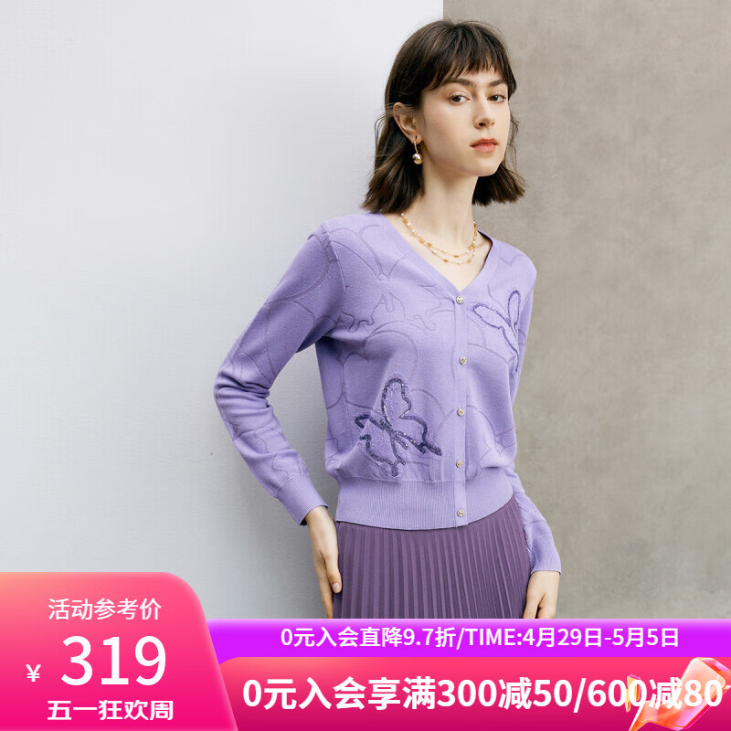 颜域气质时尚针织衫上衣女2024新款春装紫色优雅V领短款开衫外套 紫色 XL/42