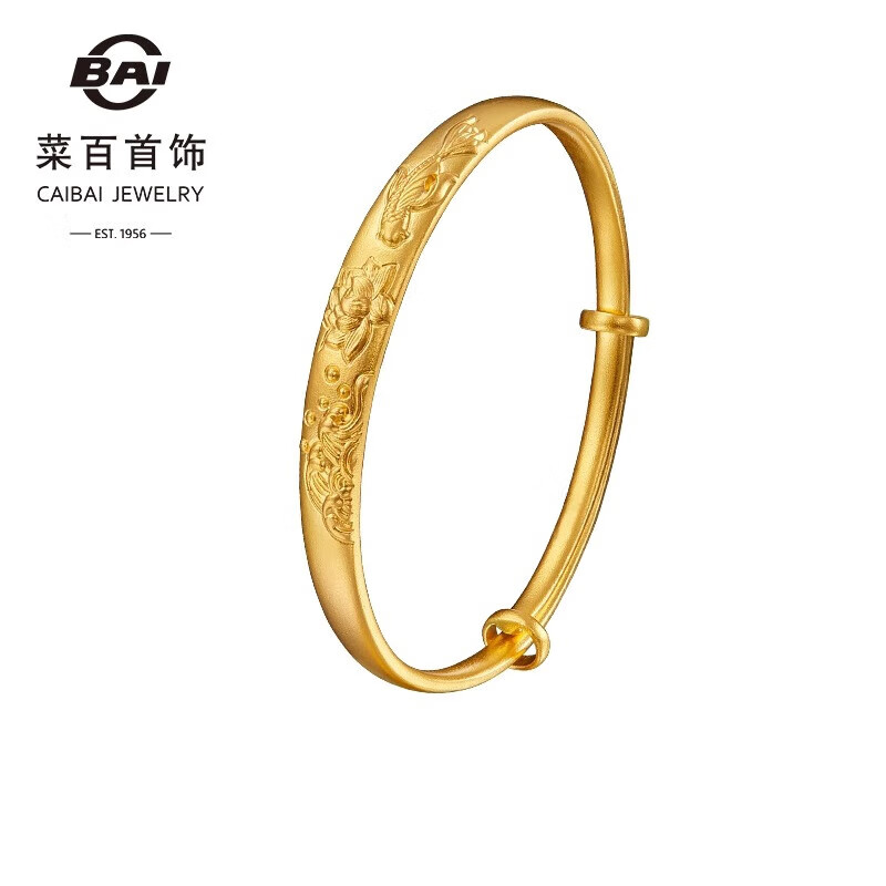 菜百首饰 黄金手镯 古法推拉莲年有鱼手镯 计价 约44.85克