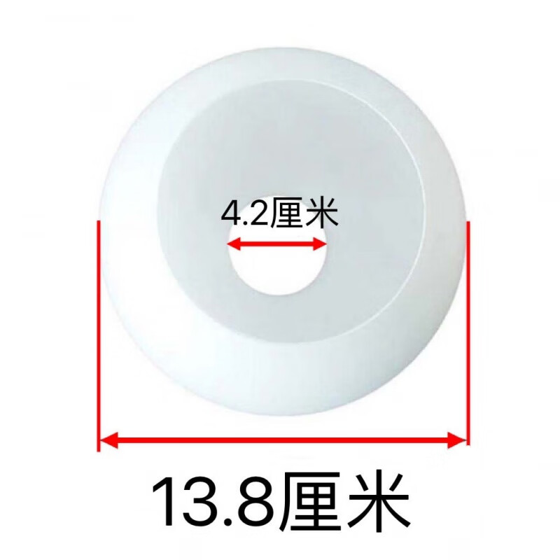 球形灯罩双开口平口灯罩灯饰配件奶白磨砂玻璃球形上下口灯罩台灯