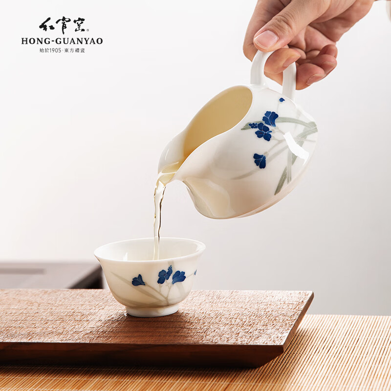 红官窑国瓷茶具套装醴陵陶瓷高档送男士长辈领导兰谷幽香定制乔迁礼物 兰谷幽香茶壶茶具 7人饮 10件