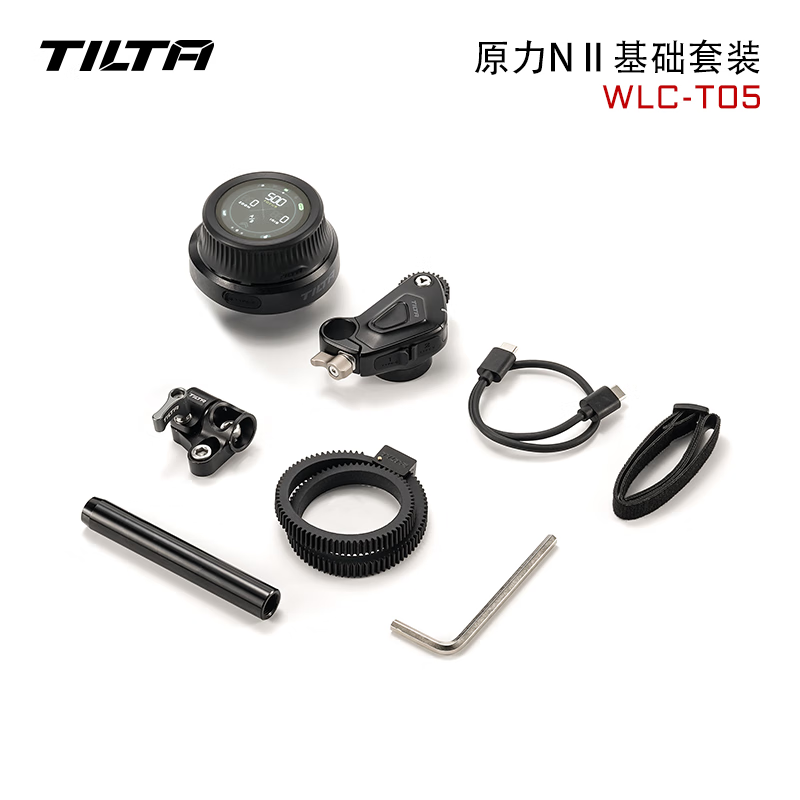 铁头 TILTA原力N2 无线跟焦器N II 单反相机RS2/RS3 pro 变焦器二代智能追焦器 原力N II无线跟焦器