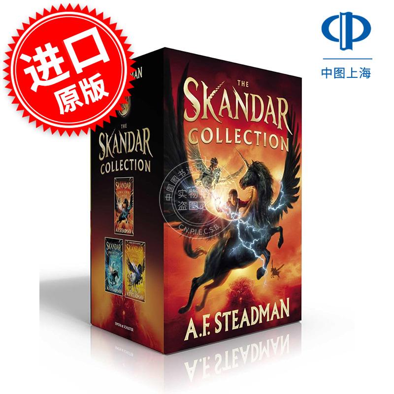 预售 斯坎达系列1-3套装精装盒装 青少年读物奇幻小说 英文原版 The Skandar Collection A F Steadman 8-12岁