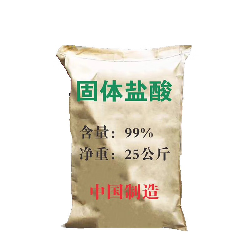 科睿才实验室固体盐酸去污除垢剂清洗剂污水处理剂 25公斤/袋 z18607