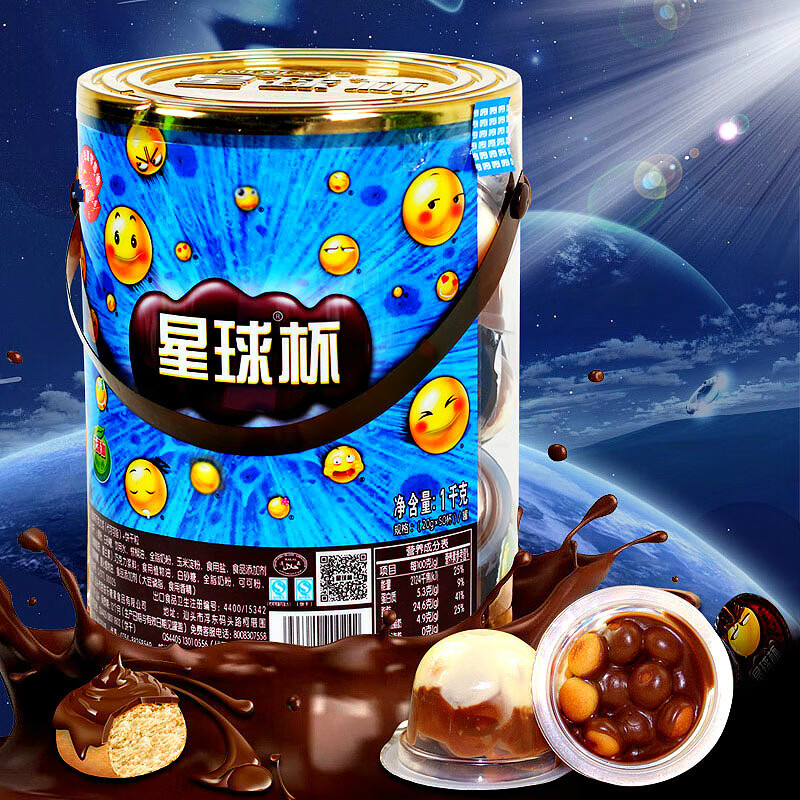 星球杯甜甜乐巧克力杯夹心饼干桶装中杯儿童怀旧零食休闲婚庆小吃 大杯 桶装 1000g *1桶（约50颗）