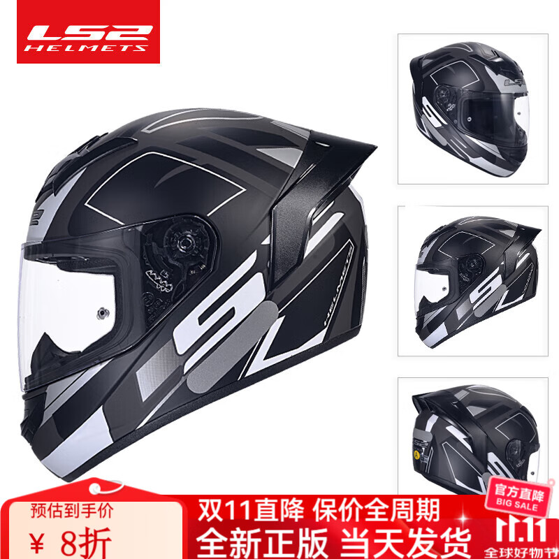 LS2 ͷ FF358 FF352 ȫ β Ůͨ /Ұ  L(56-57cm) Mϵͷ 271.6Ԫ