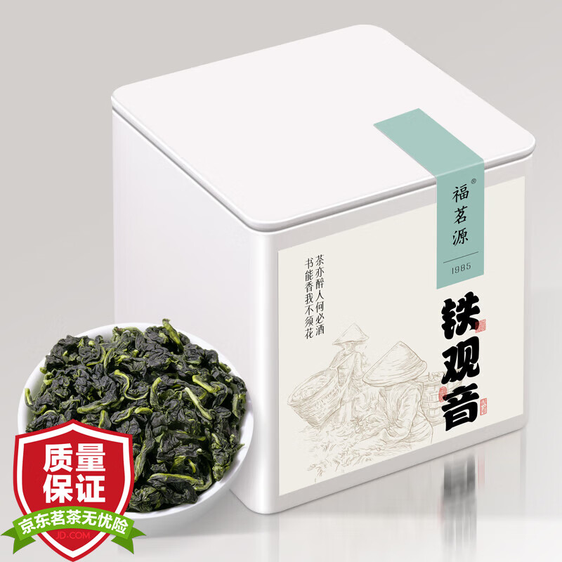 福茗源 茶叶 铁观音 2024新茶兰花香乌龙茶清香型自己喝罐装30g